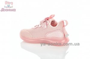 Дитячі кросівки дівчатам