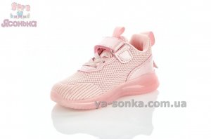 Дитячі кросівки дівчатам