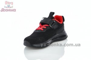 Кроссовки для мальчика