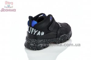 Демисезонные кроссовки для мальчика