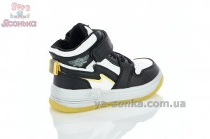 Демисезонная обувь Clibee