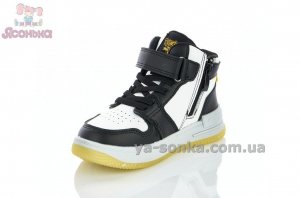 Демисезонная обувь Clibee