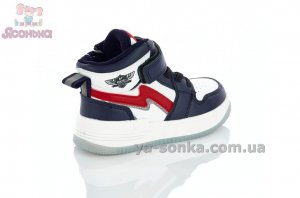 Демисезонная обувь Clibee