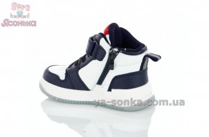 Демисезонная обувь Clibee