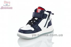 Демисезонная обувь Clibee