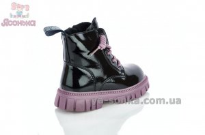 Ботинки для девочки фирмы Аpawwa