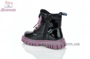 Ботинки для девочки фирмы Аpawwa