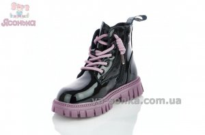 Ботинки для девочки фирмы Аpawwa