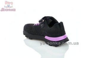 Кроссовки в стразах для девочки