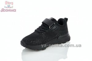 Кросівки в стразах для дівчинки