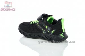 Кроссовки текстильные мальчикам