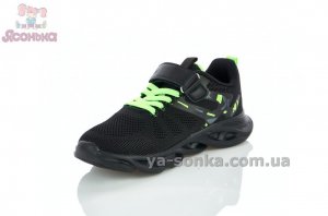 Кроссовки текстильные мальчикам