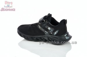 Кроссовки текстильные мальчикам