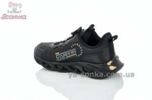 Кроссовки Clibee