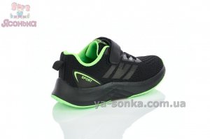 Текстильные кроссовки для мальчика