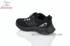 Текстильные кроссовки для мальчика