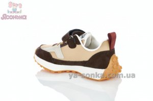 Кроссовки Clibee мальчикам