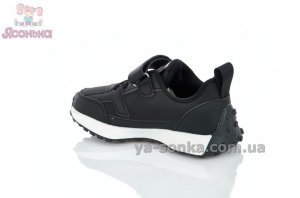 Кросівки Clibee хлопчикам