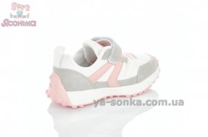 Кроссовки детские для девочки