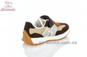 Кроссовки мальчикам