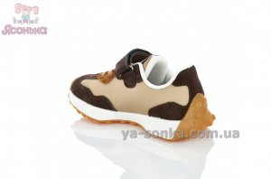 Кроссовки мальчикам