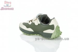 Кросівки дитячі хлопчикам