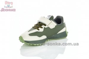 Кросівки дитячі хлопчикам