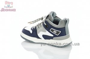 Демисезонные ботинки для мальчика