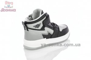 Ботинки мальчикам