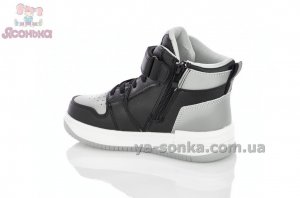 Ботинки мальчикам