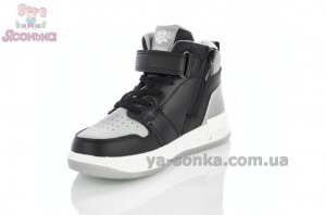 Ботинки мальчикам