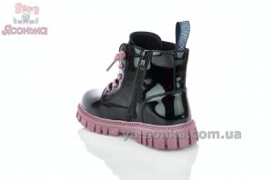 Демисезонные ботинки для девочки