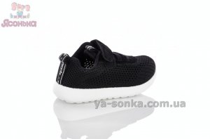 Кроссовки текстильные для детей