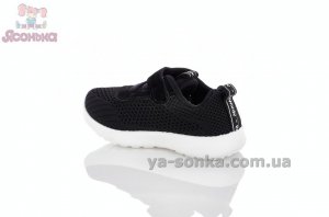 Кроссовки текстильные для детей