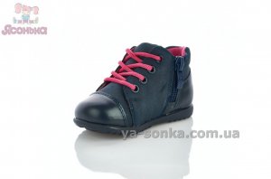 Ботинки для маленькой девочки