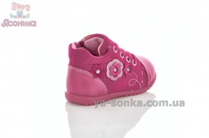 Черевики для маленької дівчинки