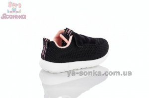 Кросівки текстильні для дитини