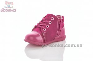 Черевики для маленької дівчинки