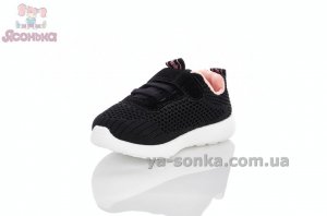 Кросівки текстильні для дитини