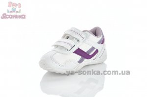 Спортивные туфли для девочек