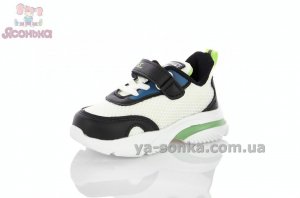 Кроссовки сетка для мальчика