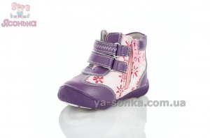 Демисезонная обувь для маленьких