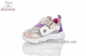 Кросівки сітка для дівчат "TOM.M"