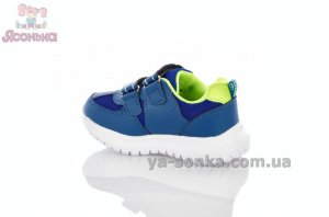 Летние кроссовки для мальчика