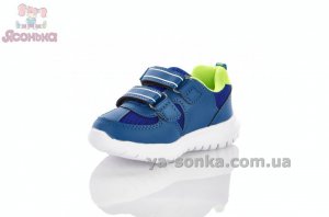Летние кроссовки для мальчика