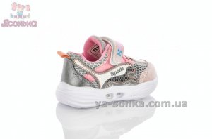 Кросівки сітка для дівчат "TOM.M"