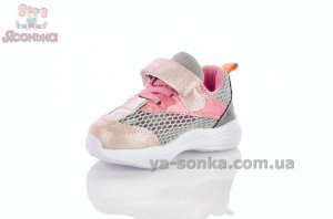 Кросівки сітка для дівчат "TOM.M"