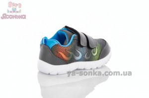 Кроссовки детские