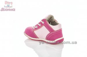Демисезонная обувь малышке