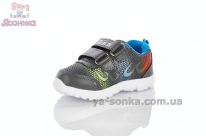 Кроссовки детские